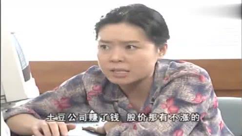 吃瓜达人李叫兽,揭秘吃瓜达人的瓜界风云